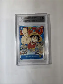 One Piece TCG Monkey D. Luffy Shonen Jump Japanese Promo P-033 BGS 8.5 - Image 1