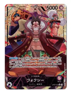 One Piece JP OP07-059 Foxy 500 Years in the Future Alt Art L NM-MT - Image 1