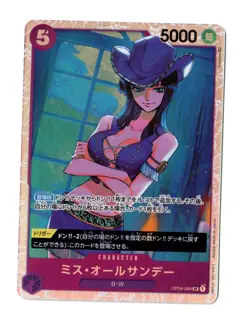 One Piece JPN OP04-064 Ms. All Sunday SR - Image 1