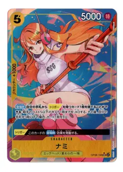 One Piece JP OP08-106 Nami Two Legends Parallel SR NM-MT - Image 1