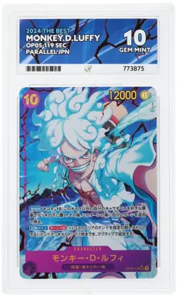 One Piece JP OP05-119 Parallel Monkey.D. Luffy SEC Ace GEM MT 10 - Image 1