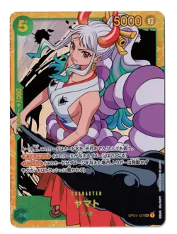 One Piece JP OP01-121 Yamato SEC - Image 1