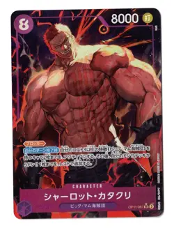 One Piece JPN OP11-067 Charlotte Katakuri Alt Art SR - Image 1