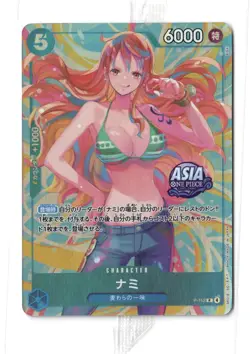 One Piece JP P-112 Nami P Asia Promo Sealed - Image 1