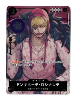 One Piece JP OP02-108 Donquixote Rosinante C Alt Art - Image 1