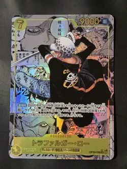 ONE PIECE TCG TRAFALGAR LAW OP10-119 SEC - JAP JPN JAPANESE MANGA - Image 1