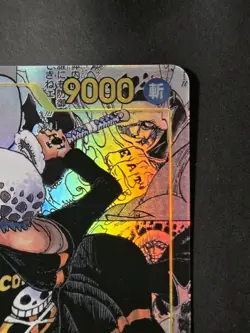 ONE PIECE TCG TRAFALGAR LAW OP10-119 SEC - JAP JPN JAPANESE MANGA - Image 2