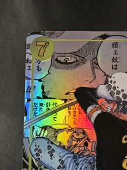 ONE PIECE TCG TRAFALGAR LAW OP10-119 SEC - JAP JPN JAPANESE MANGA - Image 3