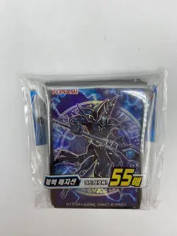 YuGiOh Official Konami 55 pcs Dark Magician Sleeve Duelist Card Protector SEALED - Image 1