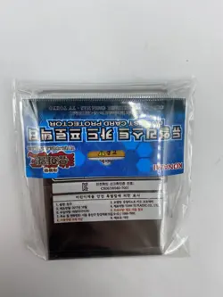 YuGiOh Official Konami 55 pcs Dark Magician Sleeve Duelist Card Protector SEALED - Image 3