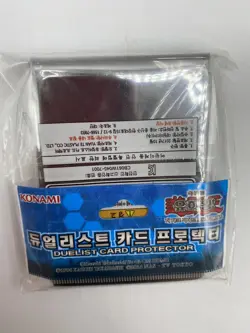 YuGiOh Official Konami 55 pcs Dark Magician Sleeve Duelist Card Protector SEALED - Image 4