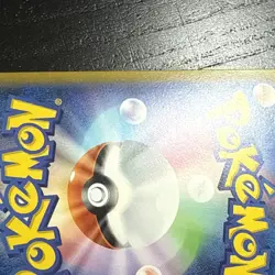 Gastly Master Ball Holo 092/165 sv2a 2023 Japanese Pokemon Card 151 EX/NM - Image 4