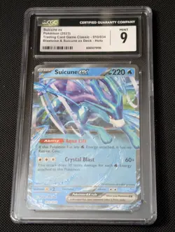 2023 POKEMON TRADING CARD GAME CLASSIC #010 SUICUNE EX CGC 9 - Image 1
