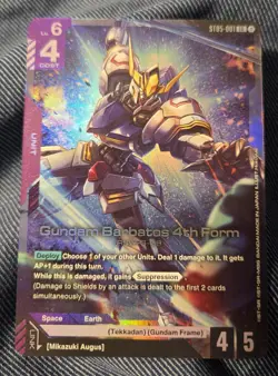 LR ST05-001 Gundam Barbatos 4th Form - Gundam Card Game - exclusive alt - Image 1