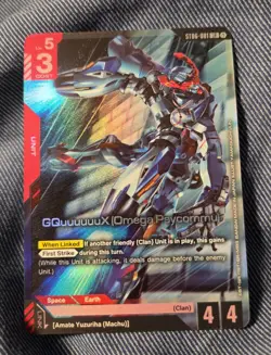 LR ST06-001 GQuuuuuuX (Omega Psycommu) - Gundam Card Game - exclusive alt - Image 1