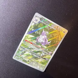 Nidoking (174/165) S&V 151 Illustration Rare Pokemon Card! - Image 5