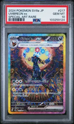 PSA 10 Sequential Terastal Festival SAR Graded Cards Eevee and Evolutions - Image 2
