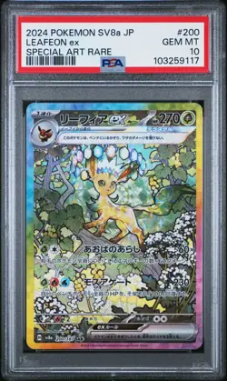 PSA 10 Sequential Terastal Festival SAR Graded Cards Eevee and Evolutions - Image 3