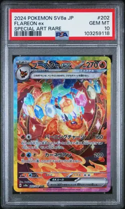 PSA 10 Sequential Terastal Festival SAR Graded Cards Eevee and Evolutions - Image 4