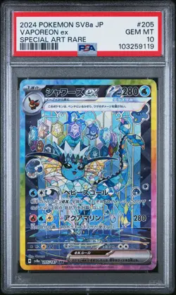 PSA 10 Sequential Terastal Festival SAR Graded Cards Eevee and Evolutions - Image 5