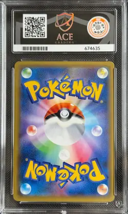 🔥 Pokemon Cards ACE 10 Poliwrath 025/087 20th Anniversary Rare Japanese - Image 2