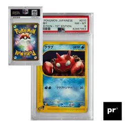 Pokemon Krabby #010/128 JPN PSA NM/MINT 8 2001 Japanese Expedition 1st Edition - Image 1