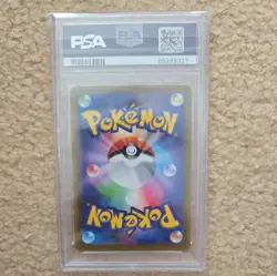 2022 POKEMON JPN SWORD & SHIELD VSTAR UNIVERSE #014 CHARIZARD VSTAR PSA 10 - Image 2