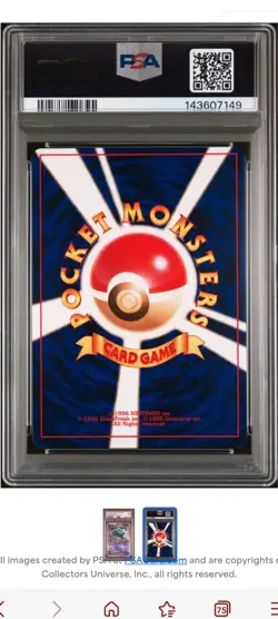 Pokemon Japanese Promo Shining Mew Corocoro Comics 2001 - Image 2