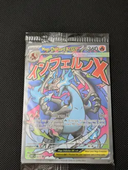 Both Mega Charizard x Ex & Oricorio Ex Phantasmal Flames UPC SEALED both Promos - Image 1