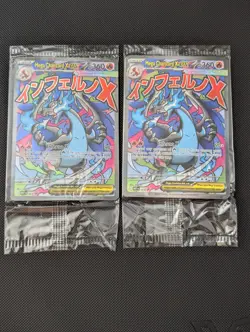 2x Mega Charizard X EX 023 Sealed W/ Oricorio Pokemon Mega Evolution Promos - Image 1
