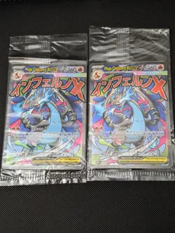 2x Mega Charizard X EX 023 Sealed W/ Oricorio Pokemon Mega Evolution Promos - Image 1