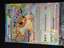 Pokemon TCG Eevee ex - 075/131 (Prismatic Evolutions Stamp) Promo Card SEALED - Image 1