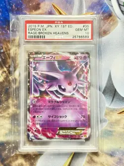 2015 POKEMON JPN XY RAGE OF THE BROKEN HEAVENS 1ST ED #035 ESPEON EX PSA 10 - Image 1