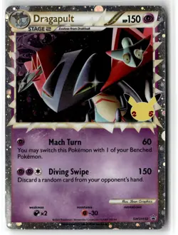 Dragapult ⭐ SWSH132 Holo Promo SWSH Black Star 2019 Pokemon LP - Image 1