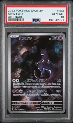 2023 POKEMON JPN SV2A-POKEMON 151 ART RARE #183 MEWTWO PSA 10 - Image 1