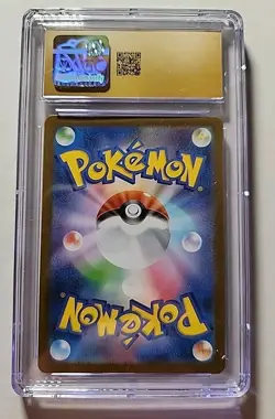 2025 CGC 10 Pristine Pokemon Steelix 073/063 Art Rare Holo Mega Brave Japanese - Image 2