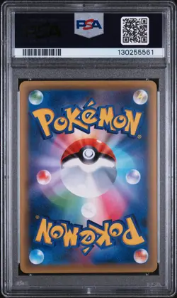 2016 POKEMON JPN MYTHICAL & LEGEND DREAM SHINE COLL FULL ART/GENESECT PSA 10 - Image 2