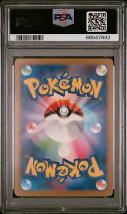 2023 Pokemon Charizard ex Special Art Rare Holo SV3 134/108 Japanese PSA 10 - Image 2