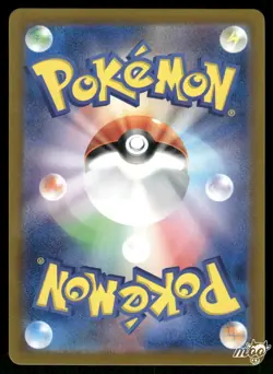 2023 Lightly Played Pokemon Mantyke 064/062 Raging Surf Japanese - Image 2