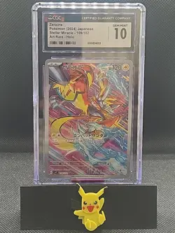 2024 Pokemon Japanese Stellar Miracle - Zeraora AR 109/102 - Gem Mint CGC 10 - Image 1