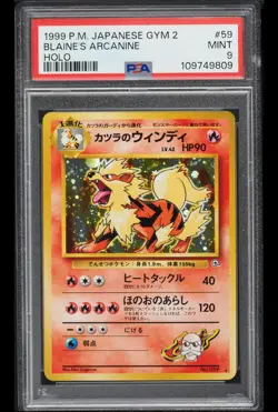 1999 Pokemon Japanese Gym 2 Holo Blaine's Arcanine #59 PSA 9 MINT - Image 1