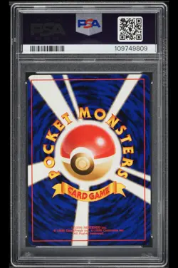 1999 Pokemon Japanese Gym 2 Holo Blaine's Arcanine #59 PSA 9 MINT - Image 2