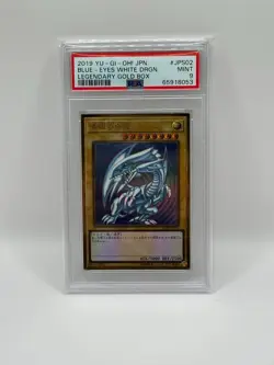 2019 YuGiOh! JPN Blue-Eyes White Dragon Legendary Gold Box JPS02 PSA 9 MINT - Image 1