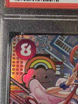 Uta OP05 Awakening of the New Era mosaic English OP02-120 SP One Piece Psa 10 - Image 2