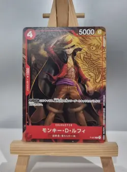Monkey.D.Luffy (P-007) (V.1) Promo One Piece TCG Japanese - Image 1