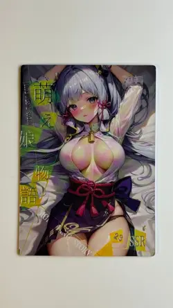 Goddess Story Private Girl Waifu Card SSR-23 - Image 1