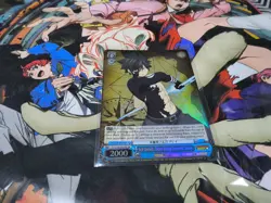 ICE DEVIL: ZERO LONG SWORD, GRAY SR FAIRY TAIL WEISS SCHWARZ ENGLISH - Image 1