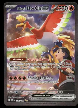 🔥 Pokemon Cards Ethan's Ho-Oh ex 230/182 Destined Rivals - Image 1