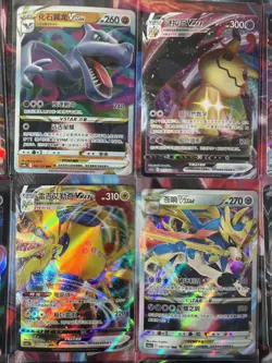 Pokemon 16 Card Lot nm V Max Mega Amazing Ex HOLO Rare Hits Only B26 - Image 2