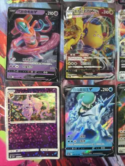 Pokemon 16 Card Lot nm V Max Mega Amazing Ex HOLO Rare Hits Only B26 - Image 3